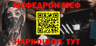 индика Владикавказ