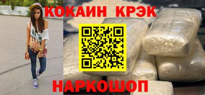 кокаин колумбия Владимир