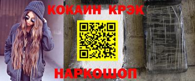 индика Владикавказ