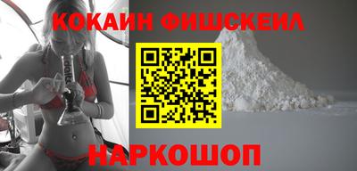 кокаин колумбия Владимир