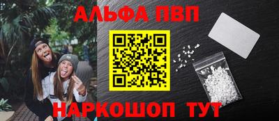 индика Владикавказ