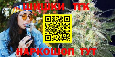 кокаин колумбия Владимир