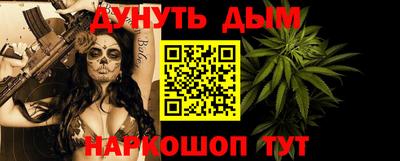 индика Владикавказ