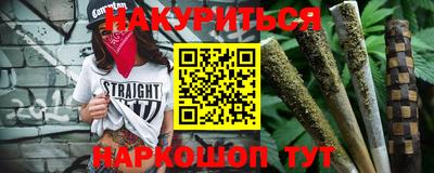 индика Владикавказ