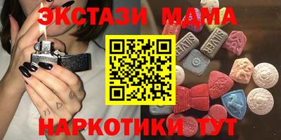 кокаин колумбия Владимир