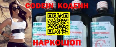 индика Владикавказ