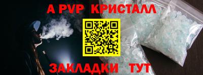 кокаин колумбия Владимир