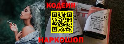кокаин колумбия Владимир