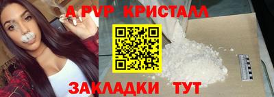 кокаин колумбия Владимир