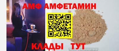 индика Владикавказ