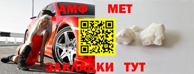 индика Владикавказ