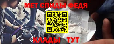 индика Владикавказ