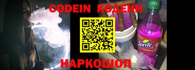 кокаин колумбия Владимир